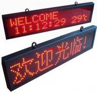 Buy LED Single Color Display