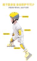 kids Sports Helmet Adjustable ABS Ventilate,Knee/Elbow/Wrist Pads,Sport Protective Gear 6