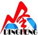 Zhongshan Dingfeng Umbrella Co.,Ltd  Company Logo