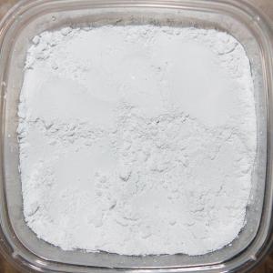 Wholesale Non-Metallic Mineral Deposit: Mica Powder