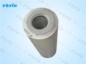 Wholesale twin ring wire: The Original Spare Parts Oil Filter KLS-125T/20
