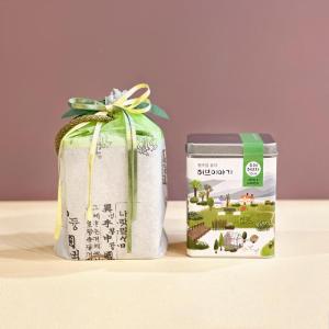 Wholesale top quality: Non Pesticide Herbal Tea Bag Set 50ea (Tin Case Type)