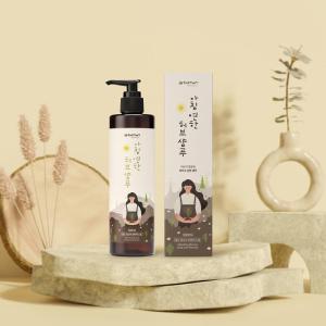 Wholesale Shampoo: Refreshing Morning Herbal Shampoo Anti Hair Loss Vegan