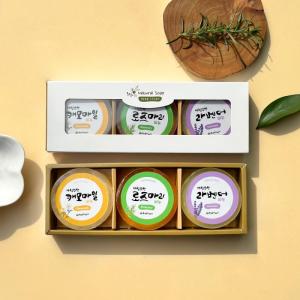 Wholesale Bath Soap: Herbal Soap Gift Set Chamomile Rosemary Lavender 3pcs