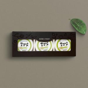 Wholesale olive oil soap: Herbal Soap Coconut Set 3pcs