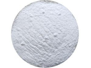 Wholesale l phenylalanine: Neotame Powder 98%