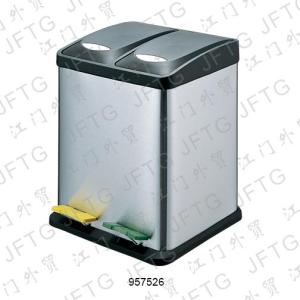 Wholesale lids: 30L(15Lx2) Stainless Steel 2-compartment Pedal Bin with PP Cover (Satin Finish, Soft Close Lid)