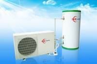 Household Air Source Heat Pump Water Heater(KF-150A)