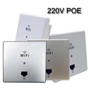 Wholesale ap automatic: 2.4g&5.8g Dual Band Wall Ap 1200mbps Wall Wifi Router Wall Bridge