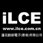 Lotus Creative Electonic (HK) Limited Company Logo