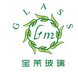 Guangzhou BaoMo Crystal Glass Co.,Ltd Company Logo