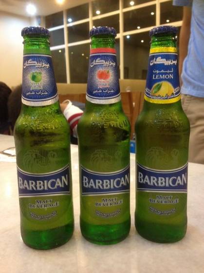 Sell Bavaria Non-alcoholic Beer