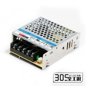 Wholesale switch power supply: 305VAC Input Switch AC DC Enclosed Power Supply 15V 50W Street Light Control