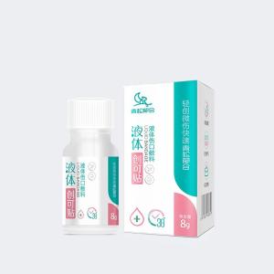 Wholesale adhesive bandage: Liquid Bandage Liquid Adhesive Minor Wounds Quickly-heal Liquid Wound Dressing