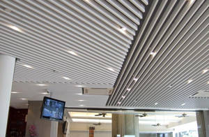 Wholesale clip: Aluminium Metal Ceiling