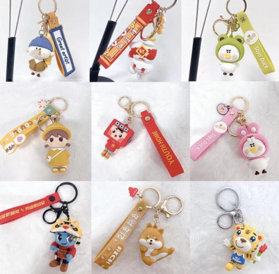 Customized 2D Soft PVC Keychain Key Chain Logo Soft Rubber Keychains Silicone Keyring 