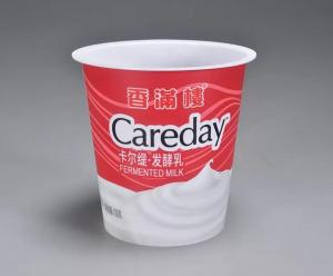 Wholesale sterilisation: 120g IML Plastic Yogurt Cup Packaging