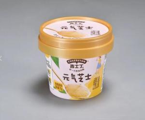 Wholesale metal spoon: 70g Plastic Round Cheese Cup with Rigid Lid and Little Spoon