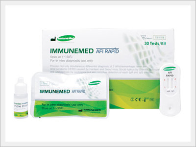 AFI RAPID - Diagnostic Kit