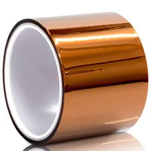 Wholesale used engines: Copper Foil Tape