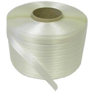 Wholesale paper sheets: PET Strapping