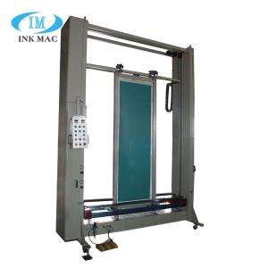 Wholesale Other Manufacturing & Processing Machinery: Coating Machine