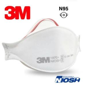 Wholesale Other Medical Supplies: 3M- Aura 1870+ Niosh Certified Mask