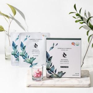 Wholesale drug refrigerator: Spring Campus Hydrogel Mask Wholesale drug refrigerator: Spring Campus Hydrogel Mask