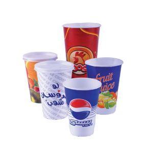 Sell Paper Cold Cup