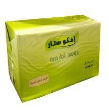 Wholesale packaging paper: Paper Like for Butter and Margarine Packaging