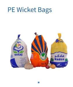 Wholesale moisturizer: PE Wicket Bags