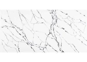 Wholesale Quartz Products: Super Jumbo Quartz Stone Wholesale