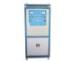 ZG-SF Series 16KW To 320KW /6-50KHZ Super-Audio High Frequency Solid State Induction Heating Quenchi