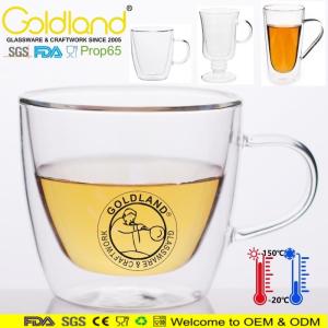 Wholesale double wall glass cup: Borosilicate Glass Double Wall Coffee Cup Double Walled Glass Coffee Mugs