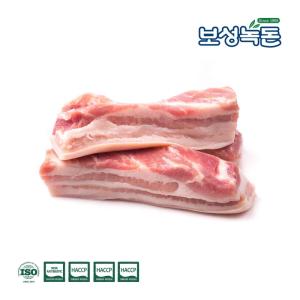 Wholesale lean manufacturing: Boseong Nok Don (Green Tea Pork)