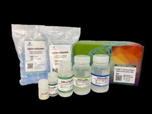 Wholesale silica: PURE Strong Plant RNA Extraction Kit