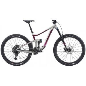 Wholesale Bicycle: Giant Reign 29 SX Full Suspension Mountain Bike (2021)