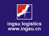 Ingsu International Logistics Co., Ltd. Company Logo