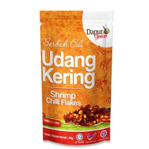 Wholesale food ingredient: Spice & Seasoning - Shrimp Chilli Flakes