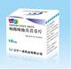 Sell Nolvadex -Tamoxifen Citrate Tablets