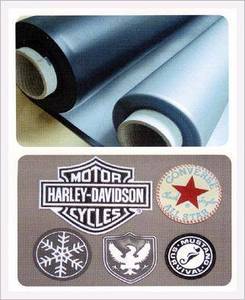 Wholesale logo printing ornament: Retro Reflective PVC - Design Patch