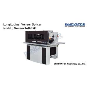 Wholesale inverter: Longitudinal Veneer Splicer (Pre-glued Veneers Required) - Model: VeneerSolid M1