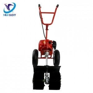 Power Sweeper JS- SW5200B