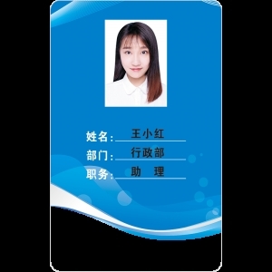 Photo Card