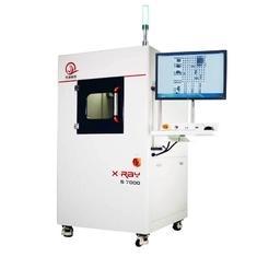 Wholesale simple writing table: LCD Monitor 22 X Ray Inspection Machine SMT EMS Soldering Defects High Resolution