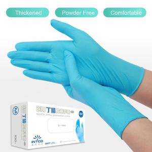 Wholesale sample: Nitrile Disposable Gloves
