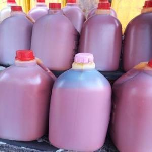 Wholesale suite: Organic Red Palm Oil,  Raw Palm Oil