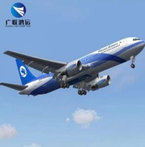 Wholesale air freight agency: International Shipping Agent From China International Shipping Company Freight Forwarding Shipping