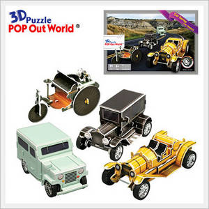 Wholesale toy car: 3D Puzzle - Car SERIES2 (Car History)