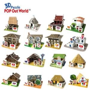 Wholesale costume: 3D Puzzle - World Traditional House & Costumes Seires